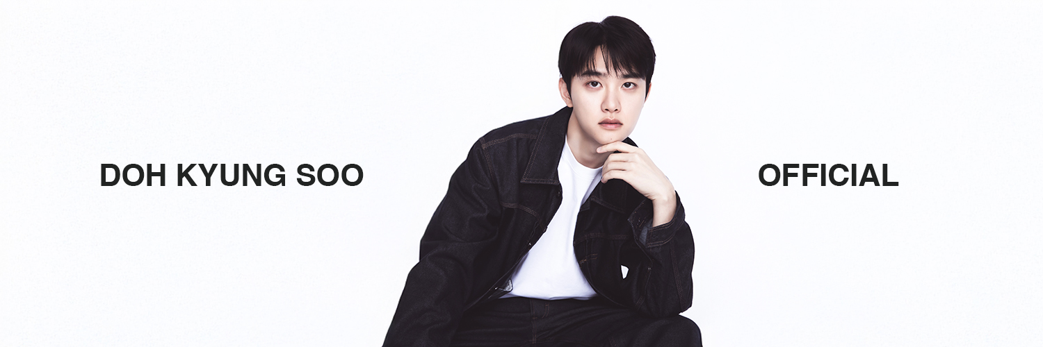 도경수(DOH KYUNG SOO) OFFICIAL's banner