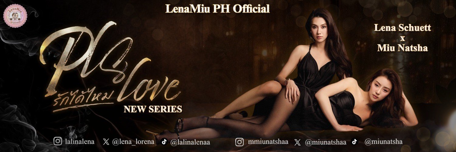 ᵖˡˢ LenaMiu PH Official's banner