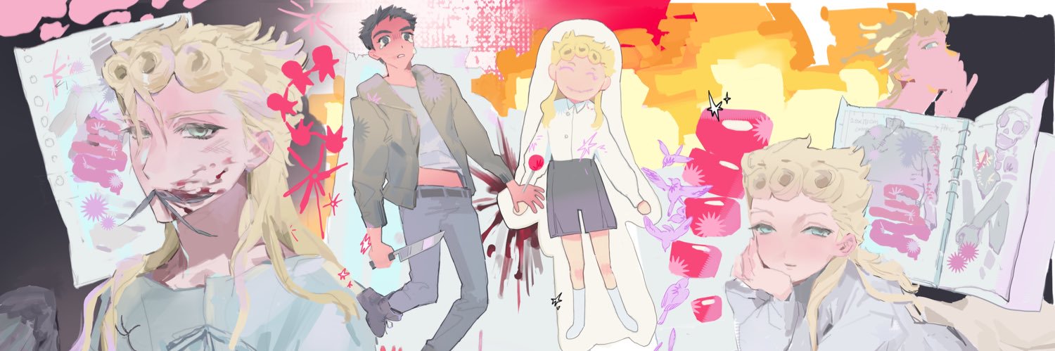 di's banner