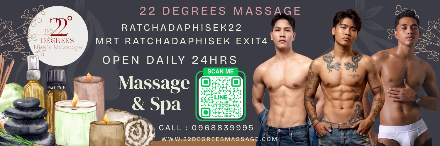 22°Degrees Massage's banner