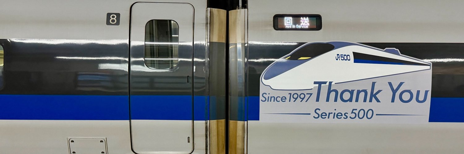 西野のぞみ's banner