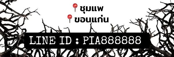 หวัดดีคนขี้เมื่อยย (ญ แท้โว้ยย) 💪😬's banner