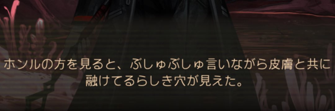 なー. °'s banner