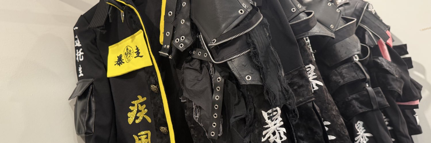 DeXeultioマネージャー's banner
