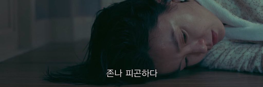 낡고지친사람's banner