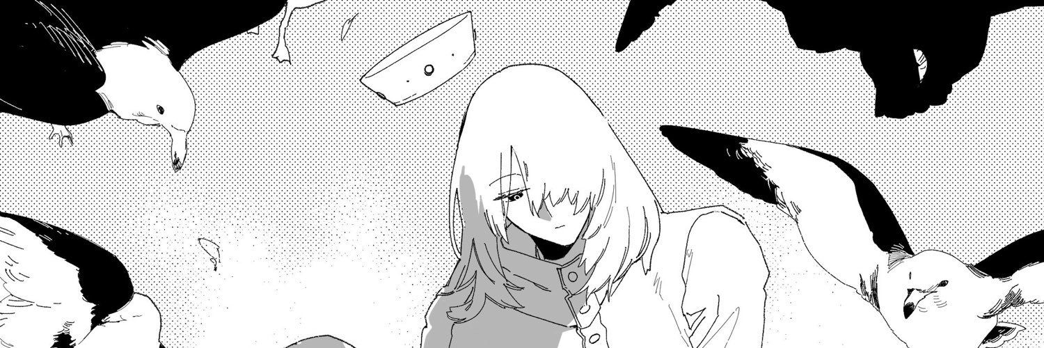 ハレイヨウ's banner