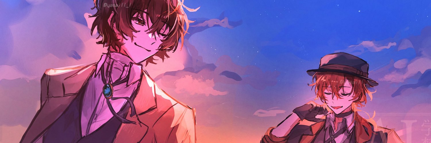 ぱぷりかの竜田揚げ's banner
