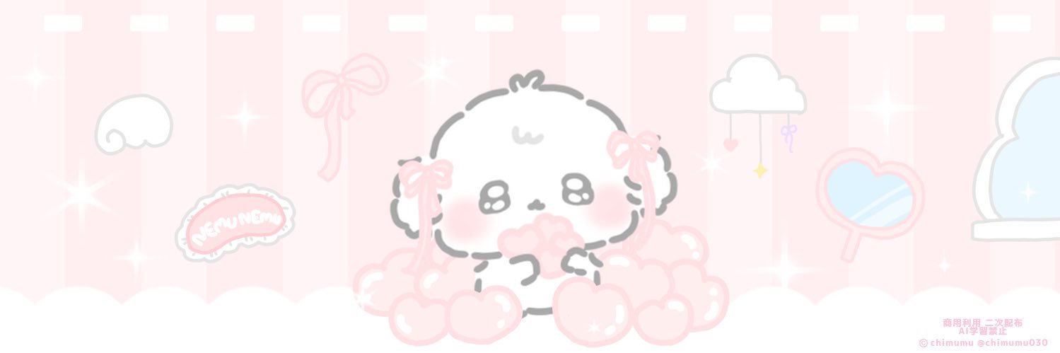 &love あめ🍭's banner