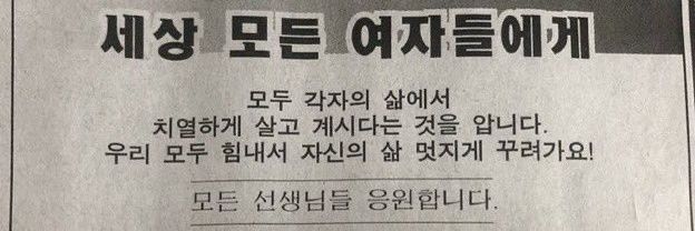 로기 🎸's banner