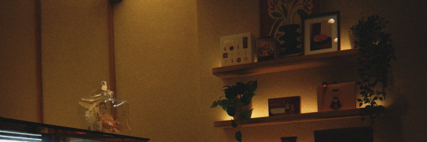 🗝's banner