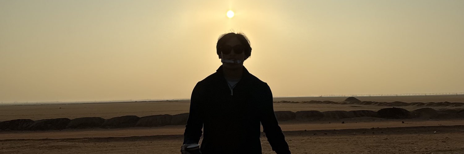 常松 広太郎 / Kotaro Tsunematsu's banner