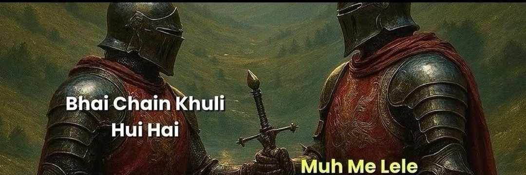 जमींदार ⛳'s banner