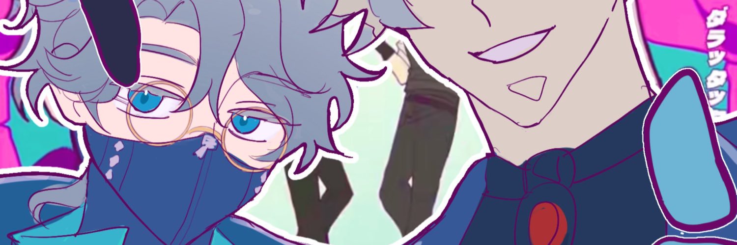 滅's banner