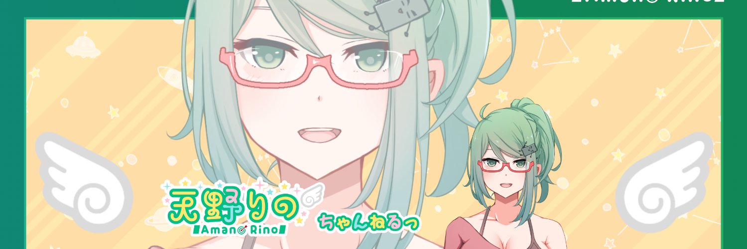 矢野トシノリ@3/13「怖い女上司」9巻電子版発売's banner