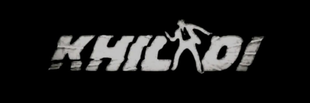 𝗔𝗻𝗶𝗸𝗲𝘁 𝗞𝘂𝗺𝗮𝗿's banner