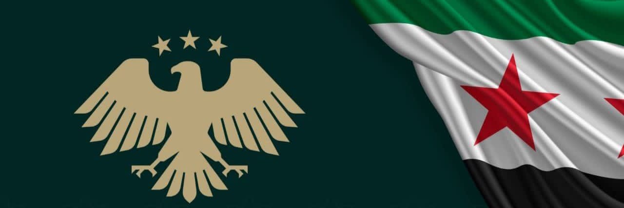 علاء الدين الدمشقي's banner