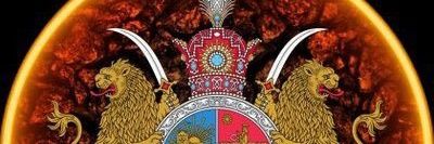 شهیار's banner
