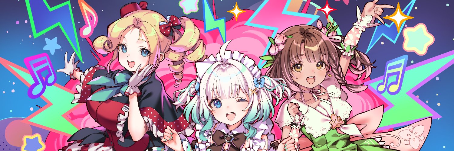 Densetsu.EXE🩷💚🩵's banner