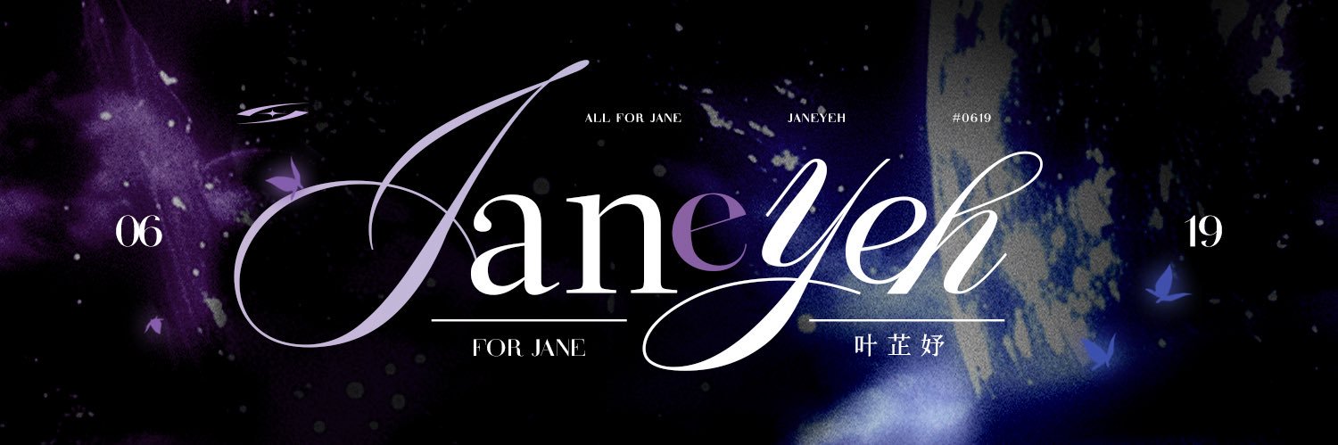 YEYEYEH's banner