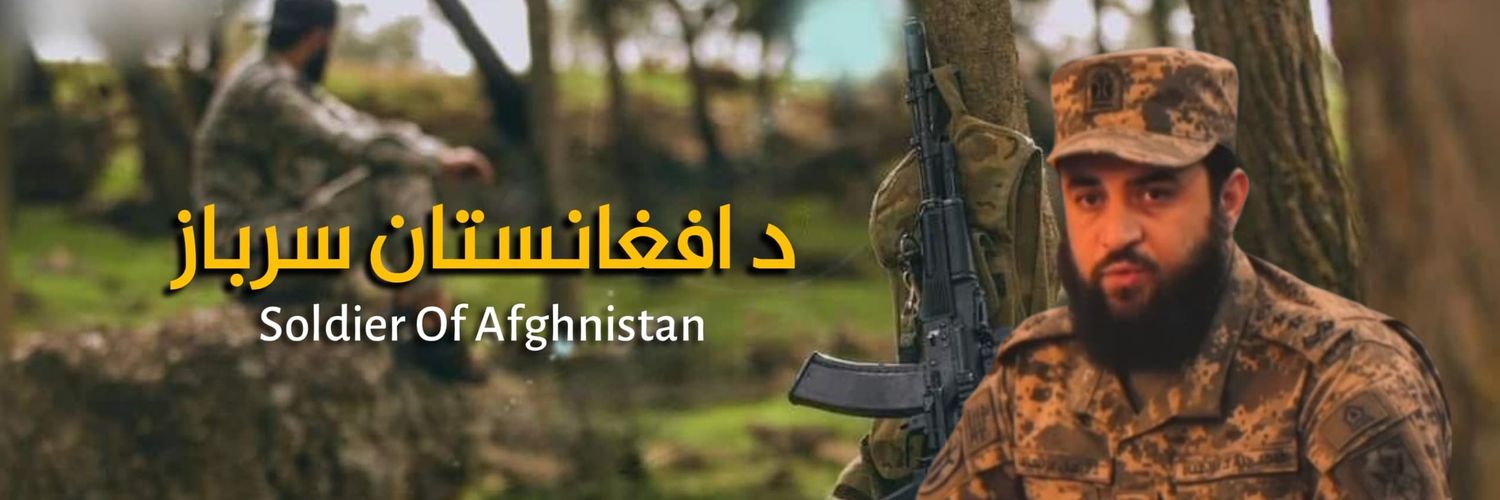 Soldier of Afghanistan's banner