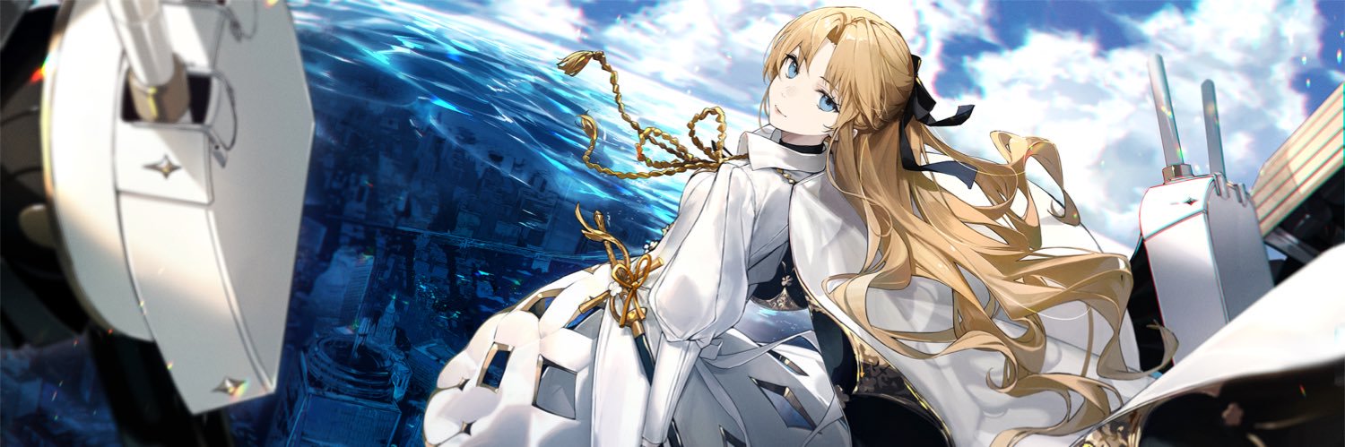 Azur Lane Anonymous's banner
