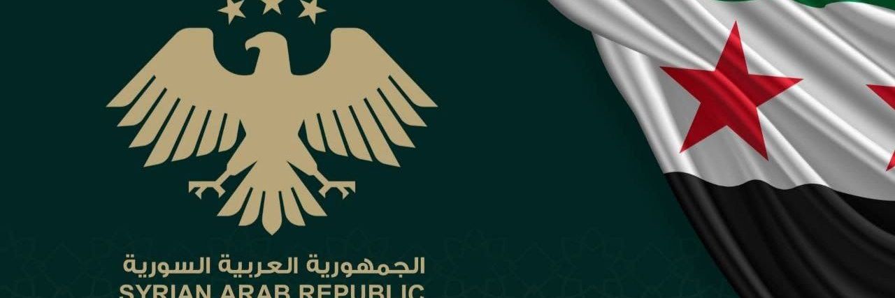 مايا الصفدي✳️🩷's banner