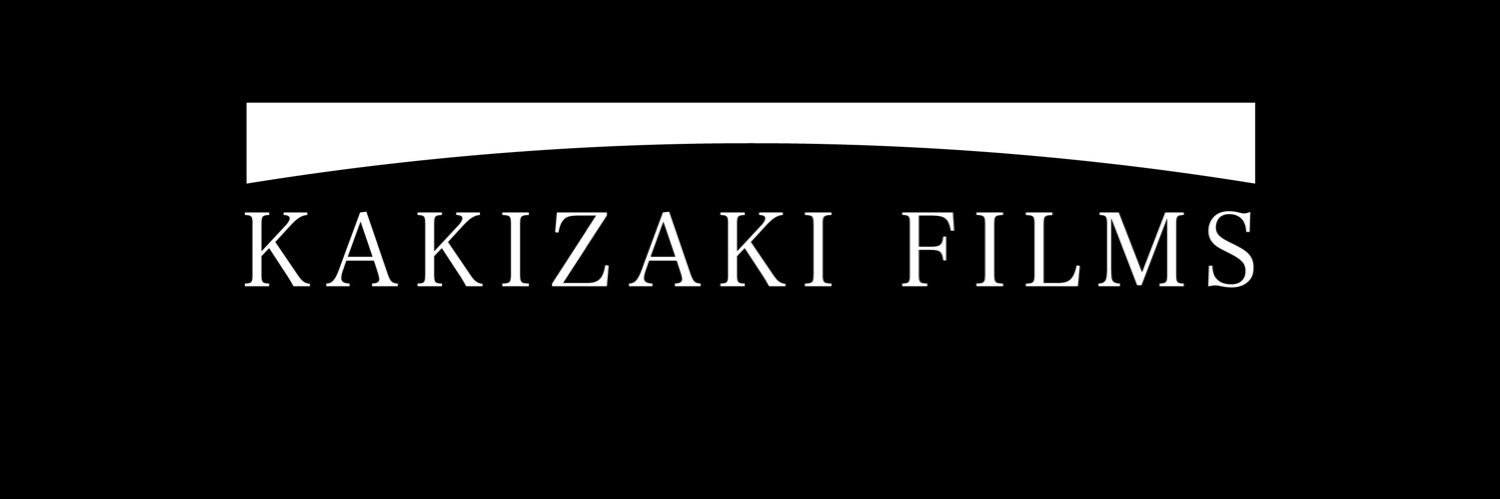 KAKIZAKI FILMS's banner