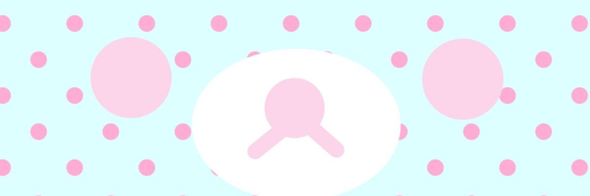 nao's banner