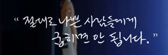 연화생_쪽지는 받지 않습니다. 하실 말은 타래로 직접 하시면 됩니다.'s banner
