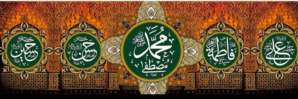 ویلی کڑی 💔's banner