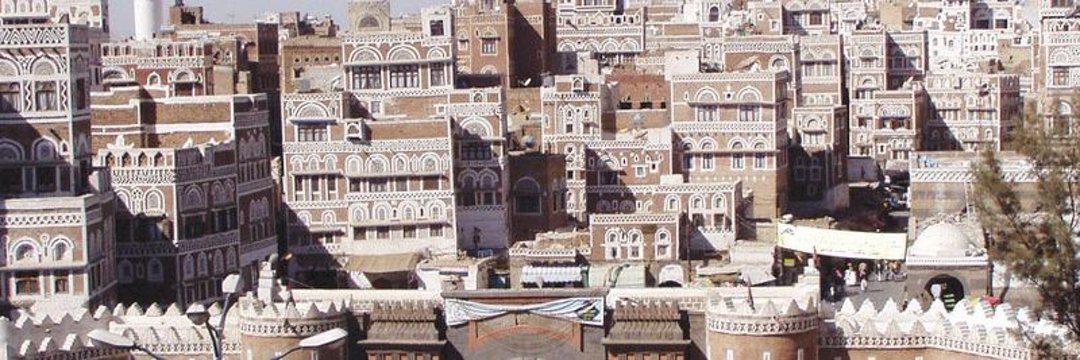 محمد البخيتي Mohamed A-Bukhai's banner