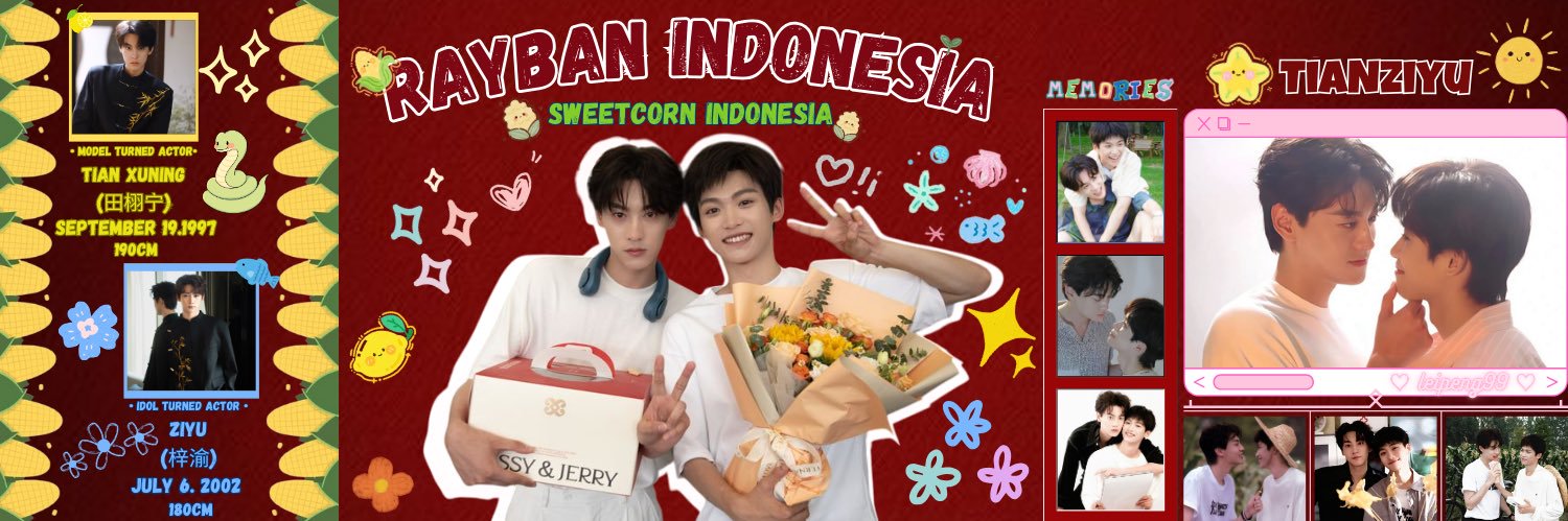 Sweetcorn (TianZiyu) Indonesia 🇲🇨 | 0919 x 0706's banner