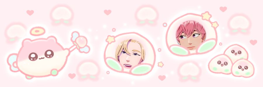 퍄핑 아카이브's banner