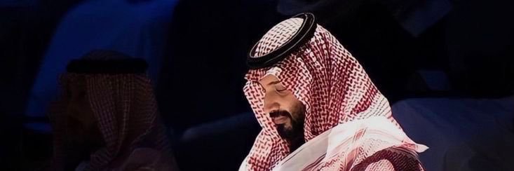 سلطان العليّان's banner