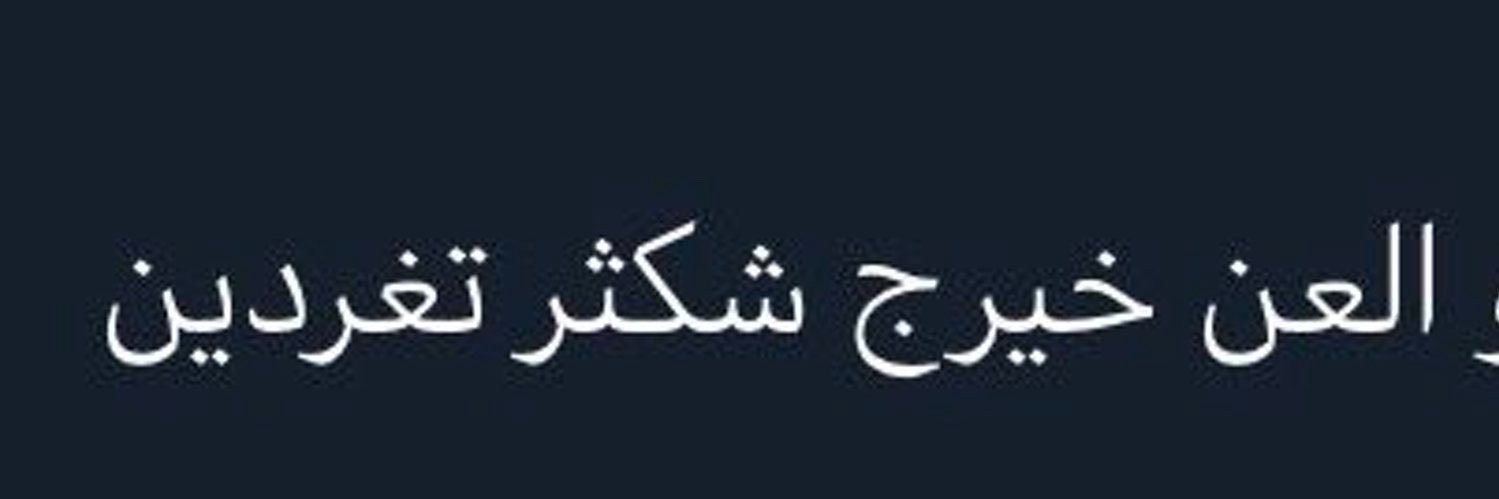🍒's banner