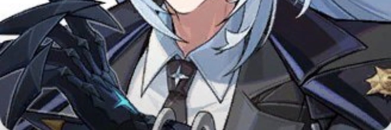 Daily Severian Lowell's banner