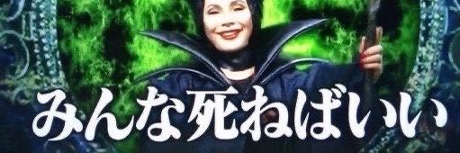 🙀🫯's banner