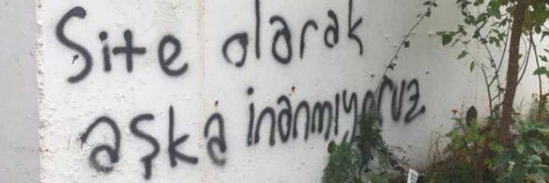 Derin's banner