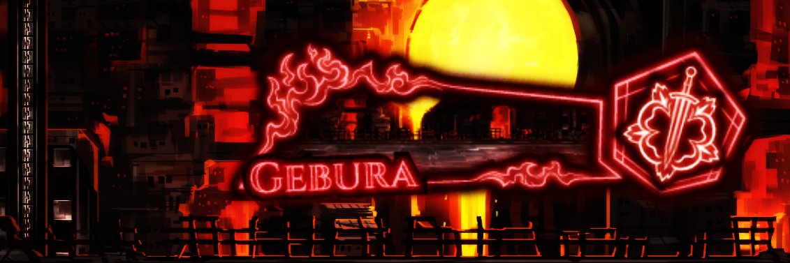 「 Gebura. 」's banner