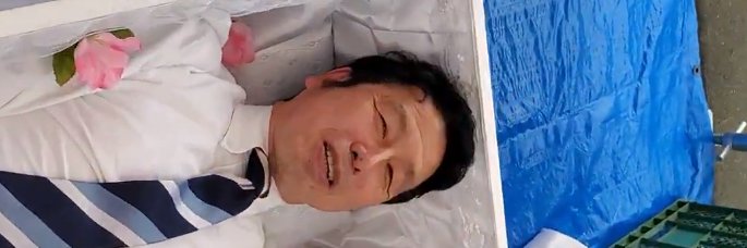 なん速ニュース's banner