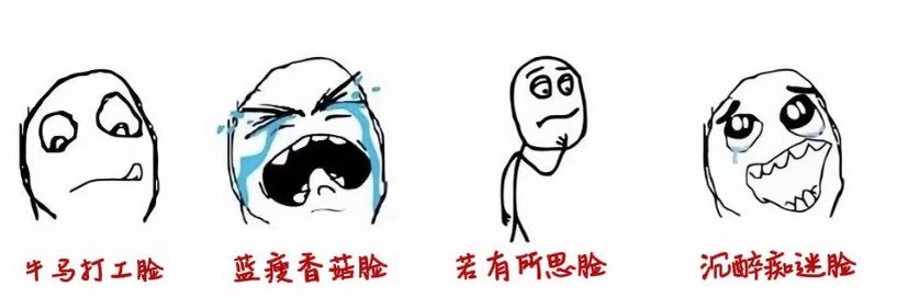 王大锤's banner