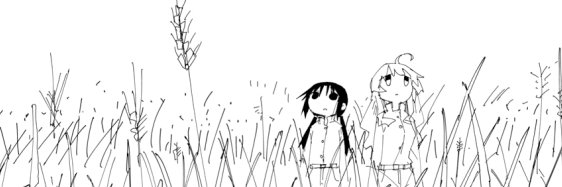 𓆟's banner