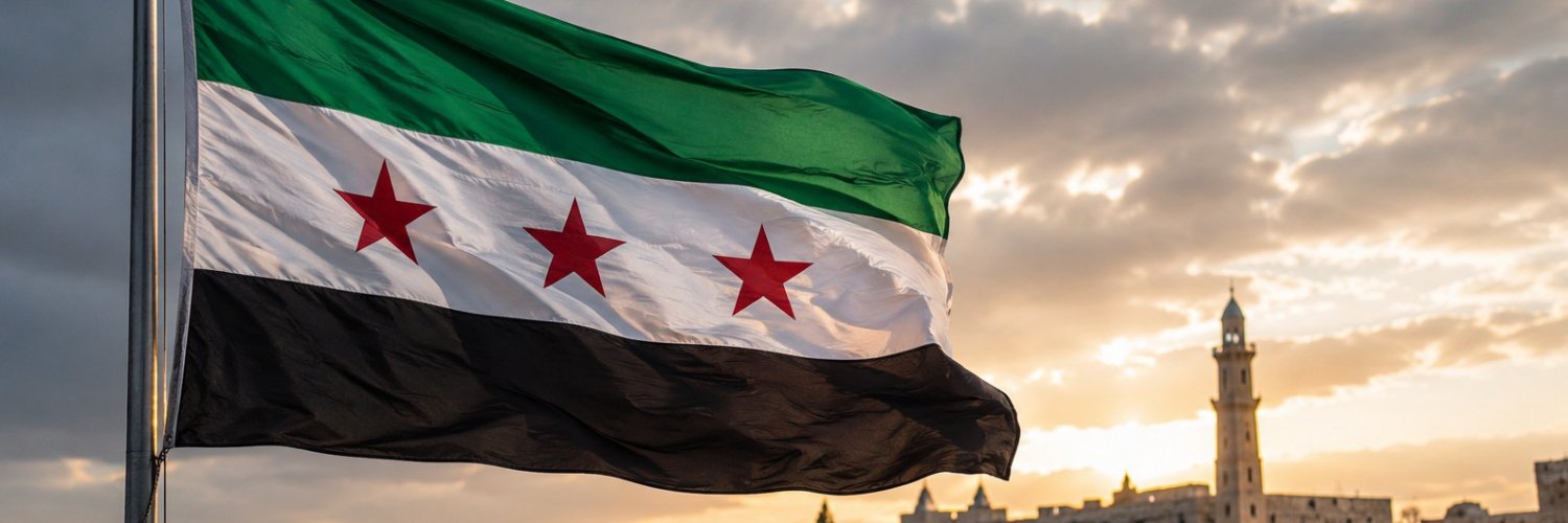 مختار الساحل's banner