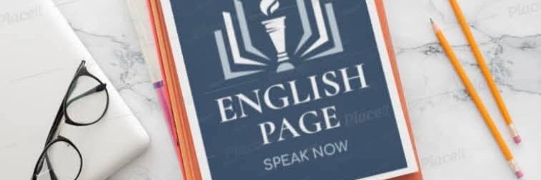 English page's banner