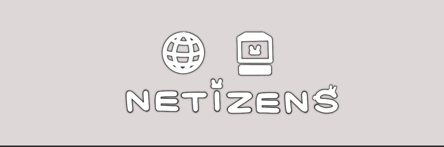 World Computer Netizens's banner