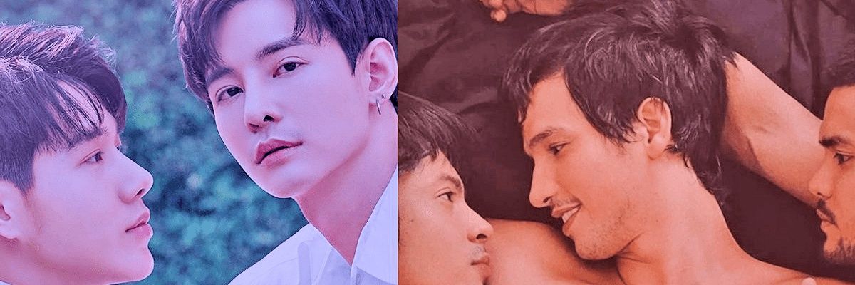 boy's couples's banner