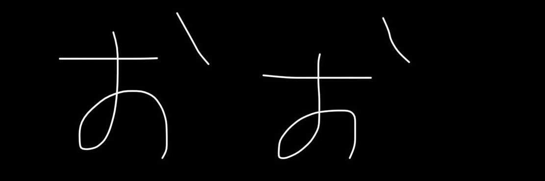 しゃーぷ#️⃣'s banner