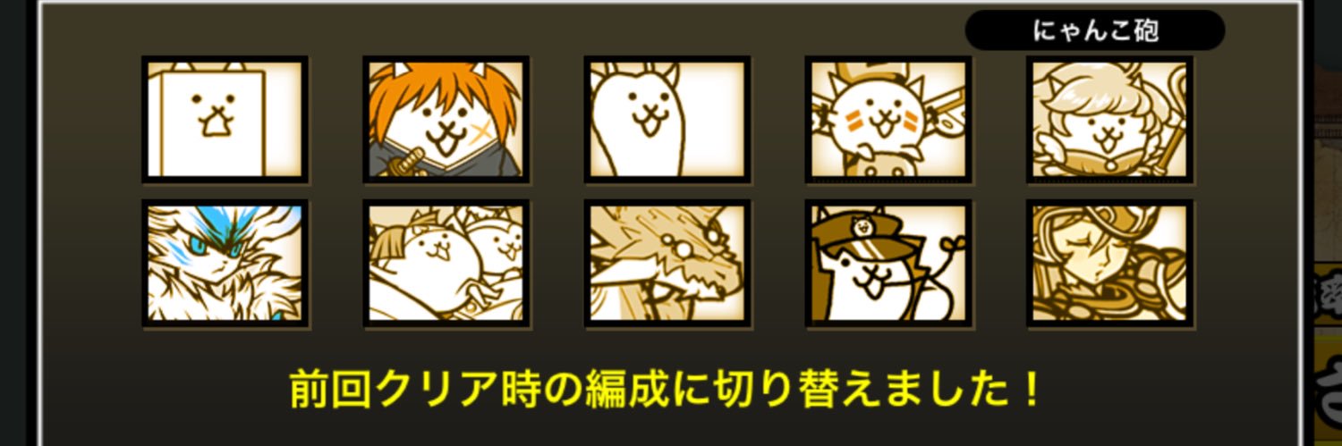 😁👊💥植松聖キン_mania's banner