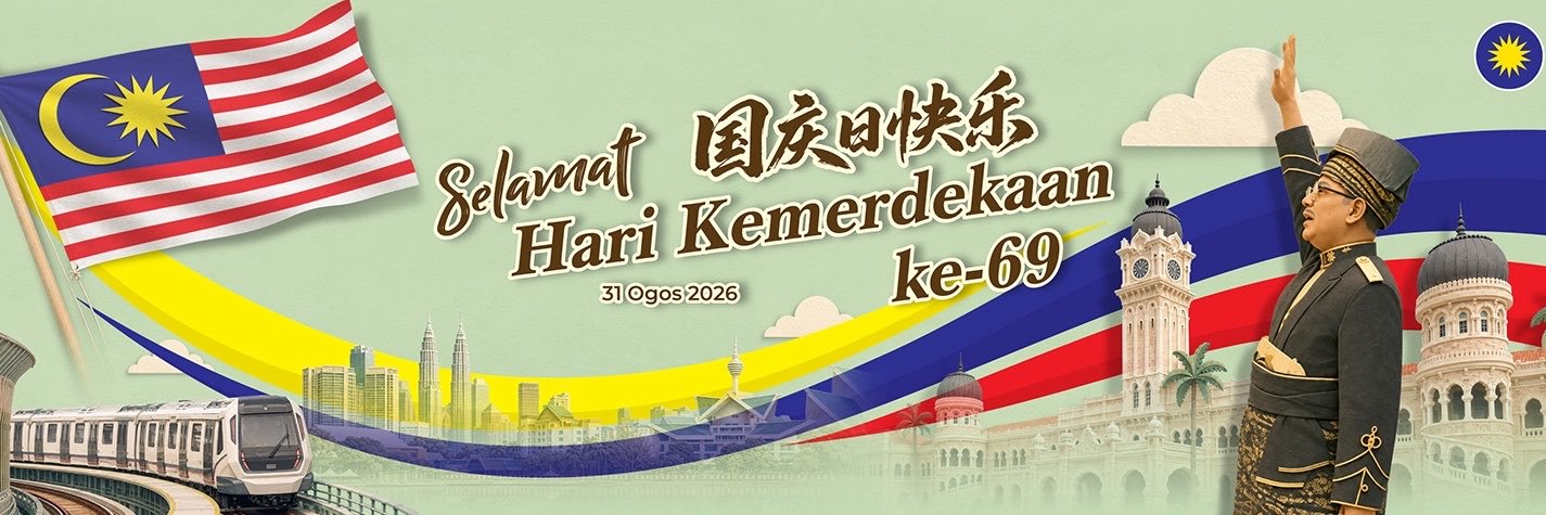 MCA's banner