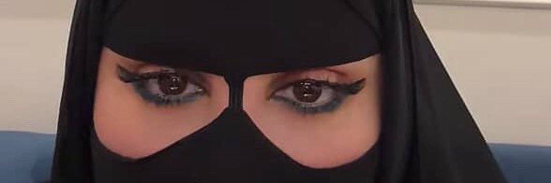 🧕🏻مریم فاطمہ ربانی's banner